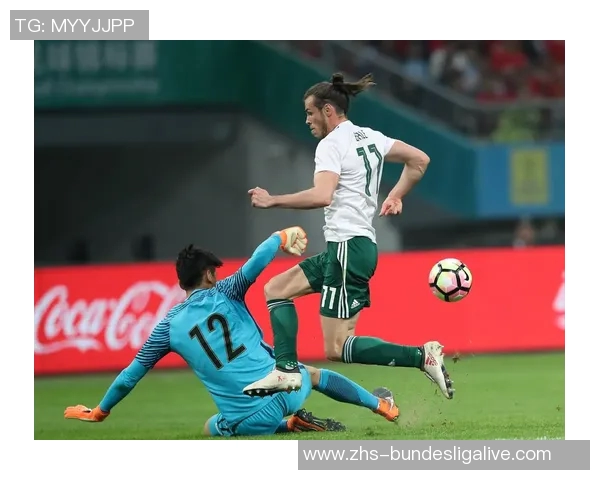 威尔士与中国足球友谊赛精彩对决展现两国体育文化交流新篇章